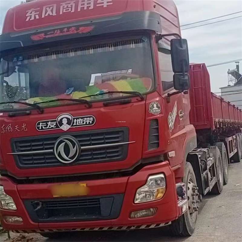 福建漳州东山县到丽水物流公司——一站式服务，让货运更轻松